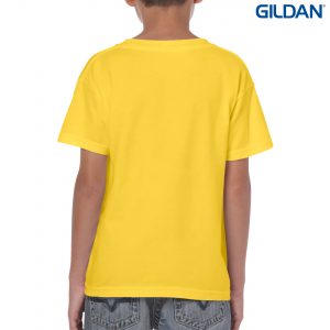 The Gildan Heavy Cotton Youth T Shirt is a 50% cotton/50% polyester tee.  Sizes 8 - 16.  26 colours.  Great cost effective kids tees for printing and events.