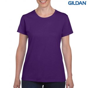The Gildan Heavy Cotton Ladies T Shirt is a 180gsm cotton tee.  Mens and kids available too.  20 colours.  S - 3XL.  Great branded heavy cotton tees from Gildan.