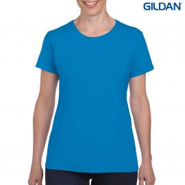 The Gildan Heavy Cotton Ladies T Shirt is a 180gsm cotton tee.  Mens and kids available too.  20 colours.  S - 3XL.  Great branded heavy cotton tees from Gildan.