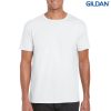 64000 Gildan Softstyle Adult T Shirt White – Promotrenz