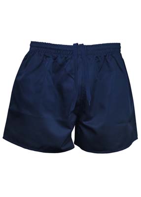 The Aussie Pacific Kids Rugby Shorts are a 100% polyester twill short.  4 - 16.  5 colours.  Great rugby shorts and sportswear from Aussie Pacific.