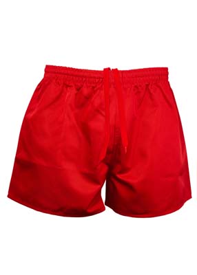 The Aussie Pacific Rugby Shorts are a 100% polyester twill short.  XXS - 7XL.  5 colours.  Great rugby shorts and sportswear from Aussie Pacific.