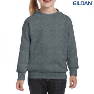 The Gildan Youth Crew Neck Sweatshirt is a 50% cotton/50% polyester crew sweat. 8 colours. S - XL. Great branded crew sweatshirts from Gildan.