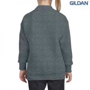 The Gildan Youth Crew Neck Sweatshirt is a 50% cotton/50% polyester crew sweat. 8 colours. S - XL. Great branded crew sweatshirts from Gildan.