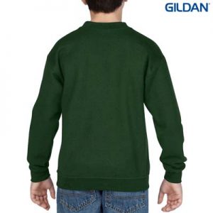 The Gildan Youth Crew Neck Sweatshirt is a 50% cotton/50% polyester crew sweat. 8 colours. S - XL. Great branded crew sweatshirts from Gildan.