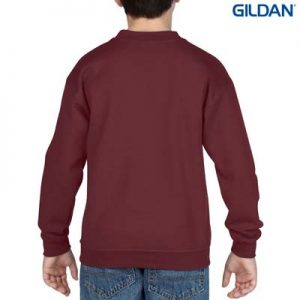 The Gildan Youth Crew Neck Sweatshirt is a 50% cotton/50% polyester crew sweat. 8 colours. S - XL. Great branded crew sweatshirts from Gildan.