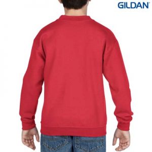 The Gildan Youth Crew Neck Sweatshirt is a 50% cotton/50% polyester crew sweat. 8 colours. S - XL. Great branded crew sweatshirts from Gildan.