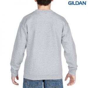 The Gildan Youth Crew Neck Sweatshirt is a 50% cotton/50% polyester crew sweat. 8 colours. S - XL. Great branded crew sweatshirts from Gildan.