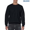 The Gildan Adult Crew Neck Sweatshirt is a 50% cotton/50% polyester crew sweat.  9 colours.  S - 5XL.  Great branded crew sweatshirts from Gildan.
