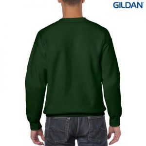 The Gildan Adult Crew Neck Sweatshirt is a 50% cotton/50% polyester crew sweat.  9 colours.  S - 5XL.  Great branded crew sweatshirts from Gildan.