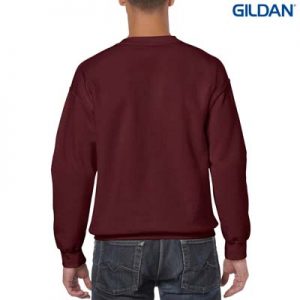 The Gildan Adult Crew Neck Sweatshirt is a 50% cotton/50% polyester crew sweat.  9 colours.  S - 5XL.  Great branded crew sweatshirts from Gildan.
