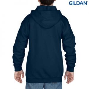 The Gildan Youth Full Zip Hooded Sweatshirt is a 50% cotton, 279gsm semi fitted zip hoodie.  6 - 14.  7 colours.  Great branded zip hoodies from Gildan.