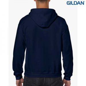 The Gildan Adult Full Zip Hooded Sweatshirt is a 50% cotton, 279gsm hoodie. S - 3XL. 8 colours. Great branded zip hoodies from Gildan.