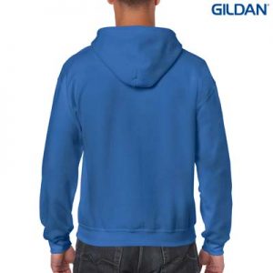 The Gildan Adult Full Zip Hooded Sweatshirt is a 50% cotton, 279gsm hoodie. S - 3XL. 8 colours. Great branded zip hoodies from Gildan.