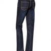 The Syzmik Womens Stretch Denim Work Jeans is a 99% cotton, 283gsm work jeans.  4 - 24.  Blue.  Great branded denim jeans and workwear from Syzmik.