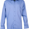 The Aussie Pacific Mosman Mens Shirt Long Sleeve is a 70% polyester, standard fit mens shirt. Available in 8 colours. Sizes XXS - 5XL.