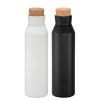 The Catalogue Norse Copper Vac Bottle is a double walled, stainless steel, vacuum insulated bottle. Available in 2 colours.