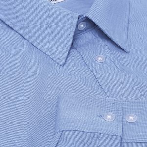 The Catalogue The Two Tone Shirt – Mens is a 65% polyester/35% cotton shirt. Classic fit. Available in Blue/White. Sizes S - 4XL.