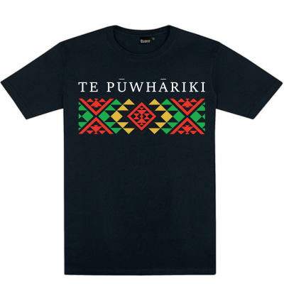 The TE PŪWHĀRIKI Adults Tee is a 180gsm tee with logo on front and tui symbol on the back of the neck. S - 9XL available. Preorder only.