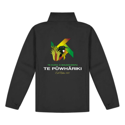 adult jacket back