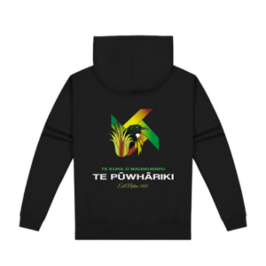The Te Pūwhāriki Adults Hoodie is a 300gsm black hoodie with the school tui logo on the back and print on the front.  Available in sizes S - 9XL as well as kids sizes.  Available to preorder.  Orders expect to be shipped week of 23rd March. Preorder cut off 13th March.