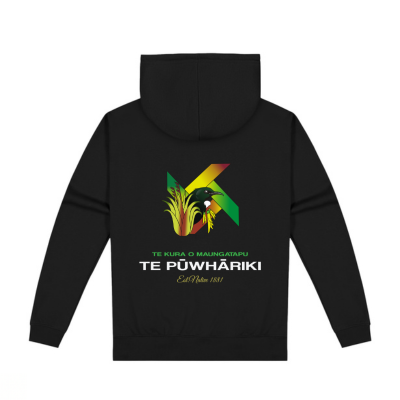adults hoodie back