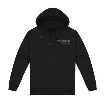 adults hoodie