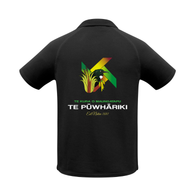adults polo back