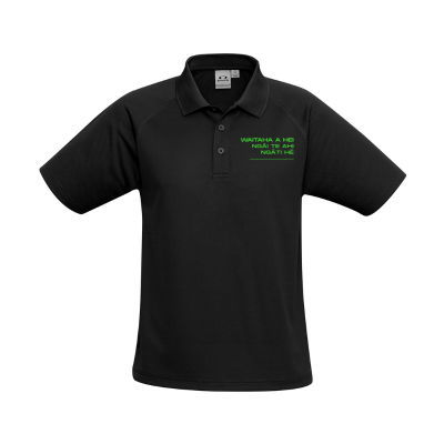 adults polo