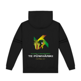 The Te Pūwhāriki Adults Hoodie is a 300gsm black hoodie with the school tui logo on the back and print on the front. Available in sizes S - 9XL as well as kids sizes. Available to preorder. Orders expect to be shipped week of 23rd March. Preorder cut off 13th March.