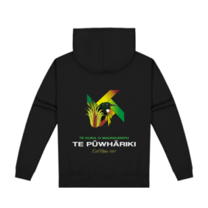 The Te Pūwhāriki Adults Hoodie is a 300gsm black hoodie with the school tui logo on the back and print on the front.  Available in sizes S - 9XL as well as kids sizes.  Available to preorder.  Orders expect to be shipped week of 23rd March. Preorder cut off 13th March.