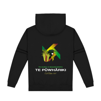 kids hoodie back