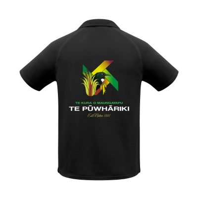 kids polo back
