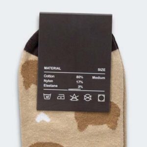 The TRENDS Pixel Knitted Ankle Socks are a pair of socks made from 80% cotton. Practical giveaway for all occasions. Up to 6 colours can be used.