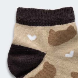 The TRENDS Pixel Knitted Ankle Socks are a pair of socks made from 80% cotton. Practical giveaway for all occasions. Up to 6 colours can be used.